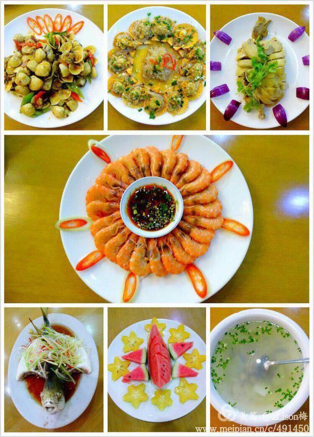 Venus Garden Hotel ซานย่า ภายนอก รูปภาพ